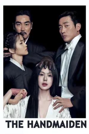 Poster to the movie "The Handmaiden" #371224
