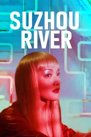 Poster to the movie "Suzhou River" #533918