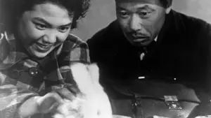 Backdrop to the movie "Ikiru" #638391