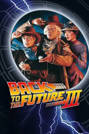 Poster to the movie "Back to the Future Part III" #633530