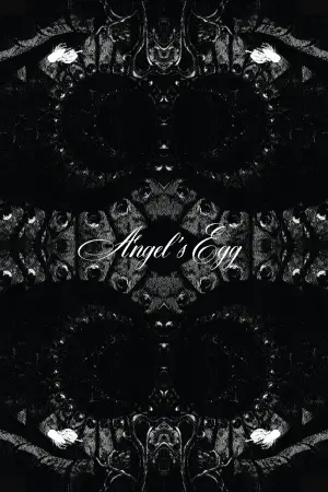 Poster to the movie "Angel