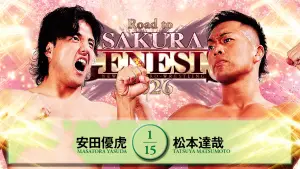 Backdrop to the movie "NJPW Road to Sakura Genesis 2026 - Day 1" #766266