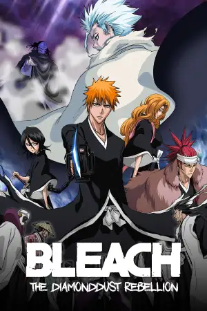 Bleach the Movie: The DiamondDust Rebellion