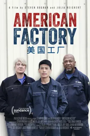 Poster to the movie "American Factory" #147580