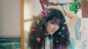 Backdrop to the movie "Love Untangled" #594290