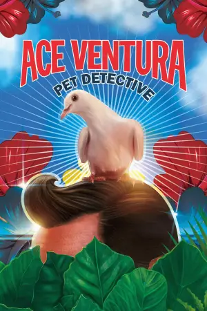 Poster to the movie "Ace Ventura: Pet Detective" #632305