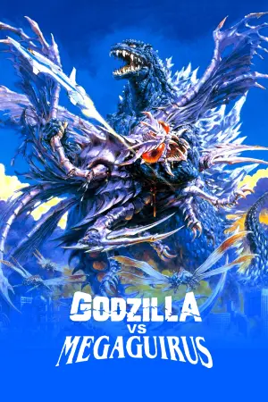 Poster to the movie "Godzilla vs. Megaguirus" #356723