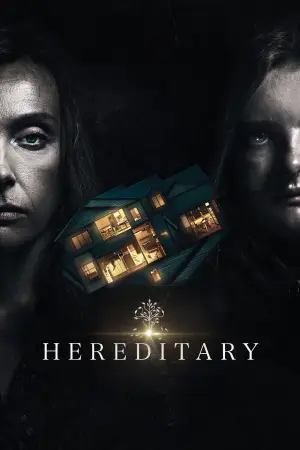 Poster to the movie "Hereditary" #768727