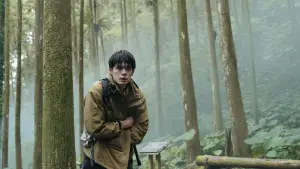 Backdrop to the movie "Haunted Mountains: The Yellow Taboo" #636465