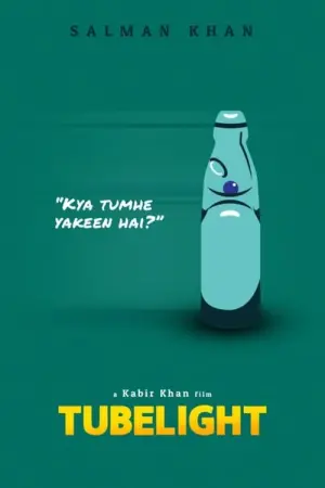 Poster to the movie "Tubelight" #497511