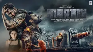 Backdrop to the movie "Martin" #655094