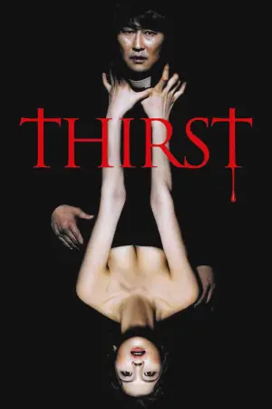 Poster to the movie "Thirst" #862462