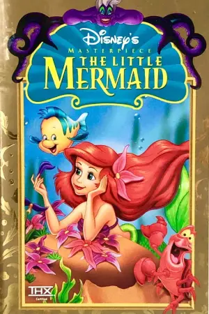 Poster to the movie "The Little Mermaid" #601999
