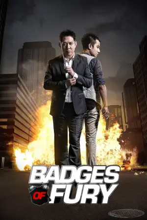 Poster to the movie "Badges of Fury" #949339