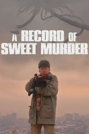 Poster to the movie "A Record of Sweet Murder" #945964