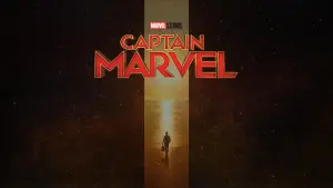 Backdrop to the movie "Captain Marvel" #14016