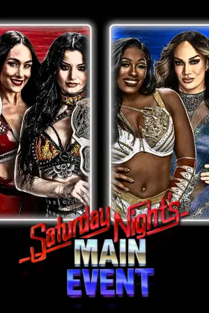 Poster to the movie "Saturday Night