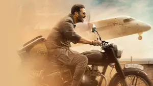 Backdrop to the movie "Startup" #756962