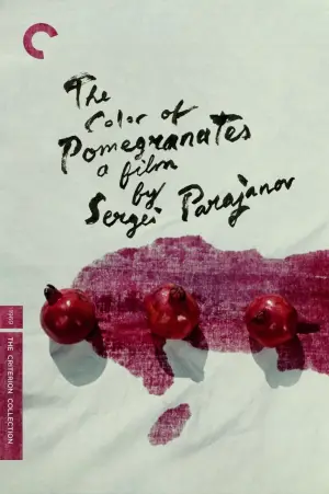 Poster to the movie "The Color of Pomegranates" #537049