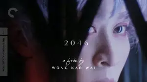 Backdrop to the movie "2046" #787322