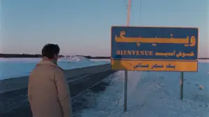 Backdrop to the movie "Universal Language" #654851