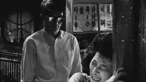 Backdrop to the movie "High and Low" #685325