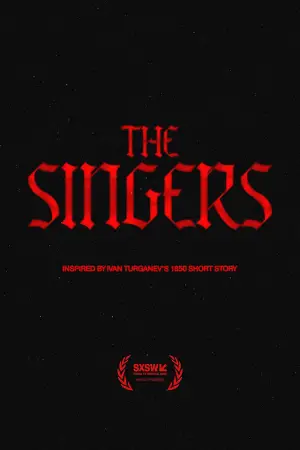 Poster to the movie "The Singers" #603823