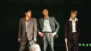 Backdrop to the movie "Boss" #564499