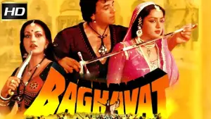 Backdrop to the movie "Baghavat" #668399