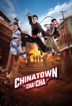 Poster to the movie "Chinatown Cha Cha" #788327