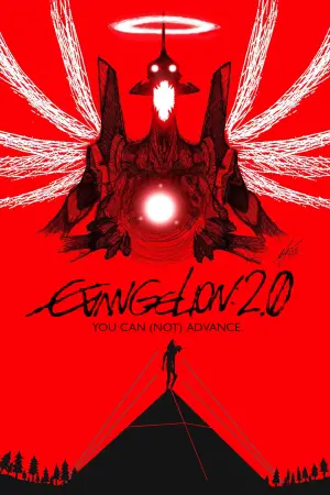 Poster to the movie "Evangelion: 2.0 You Can (Not) Advance" #186524