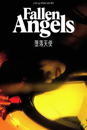 Poster to the movie "Fallen Angels" #729279