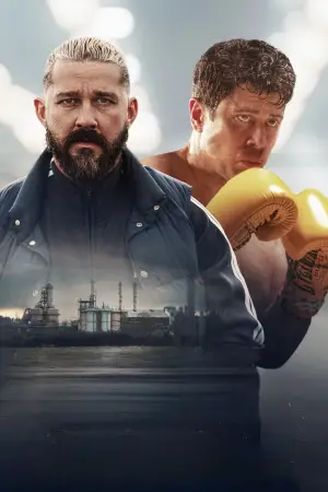 Poster to the movie "Salvable" #593090