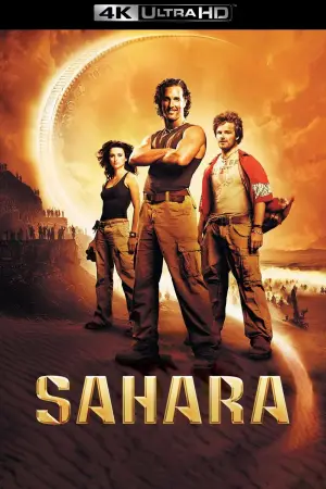 Poster to the movie "Sahara" #806268