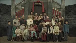 Backdrop to the movie "A New Old Play" #417200