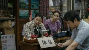 Backdrop to the movie "Citizen of a Kind" #194671