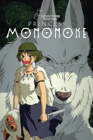 Poster to the movie "Princess Mononoke" #517775
