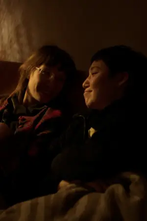 Poster to the movie "The Plant from the Canaries" #784487