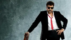 Backdrop to the movie "Mana ShankaraVaraPrasad Garu" #539763