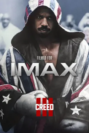 Poster to the movie "Creed III" #10709