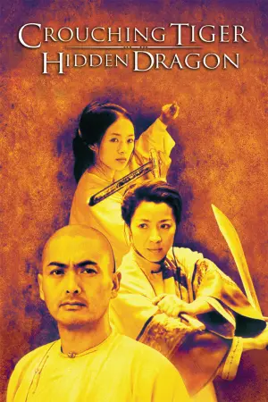 Movie poster "Crouching Tiger, Hidden Dragon"