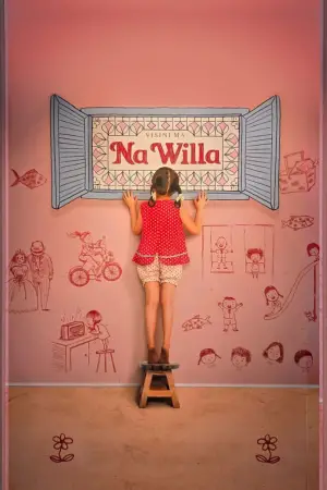 Poster to the movie "Na Willa" #658544