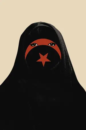 Poster to the movie "The Battle of Algiers" #752750