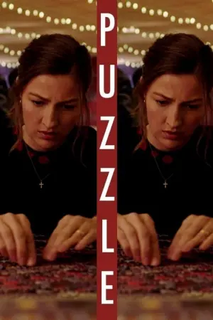 Poster to the movie "Puzzle" #133175