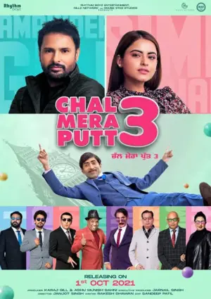 Poster to the movie "Chal Mera Putt 3" #836102