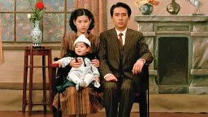 Watch film A City of Sadness | A City of Sadness (1989) Trailer