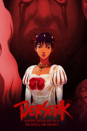 Poster to the movie "Berserk: The Golden Age Arc II - The Battle for Doldrey" #67346