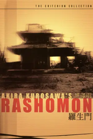 Poster to the movie "Rashomon" #702040