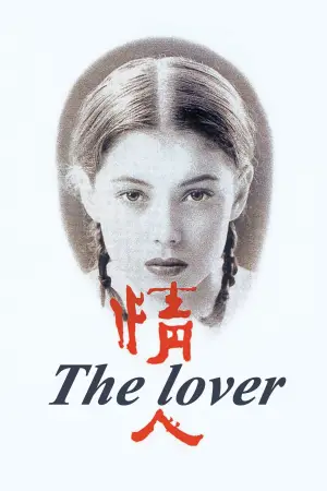 Poster to the movie "The Lover" #600114