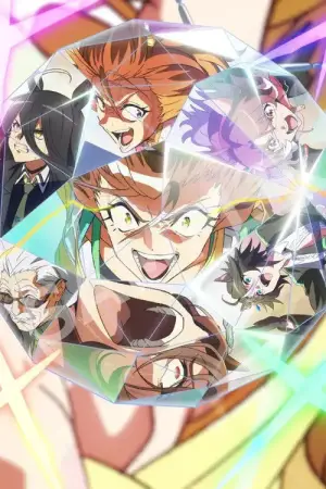 Poster to the movie "Umamusume: Pretty Derby – Beginning of a New Era" #532387